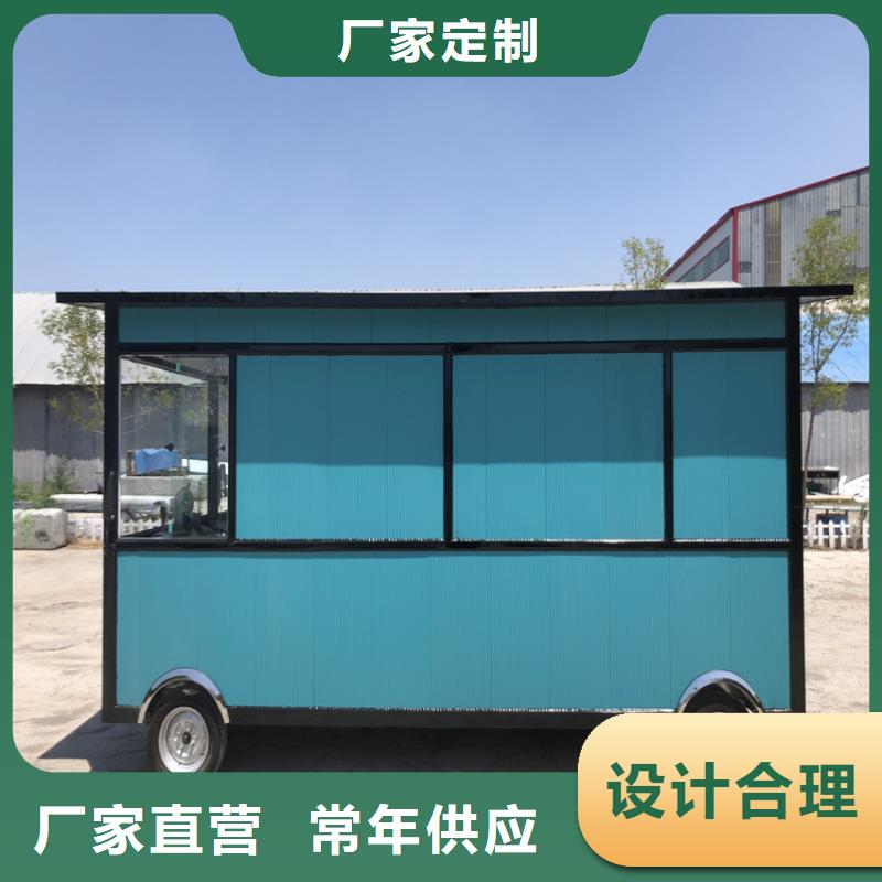 餐车餐饮车严格把控质量