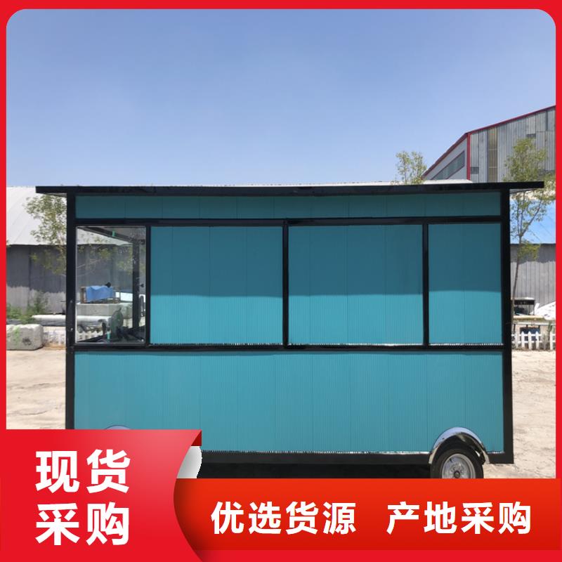 【餐车-电动小吃餐车高品质现货销售】