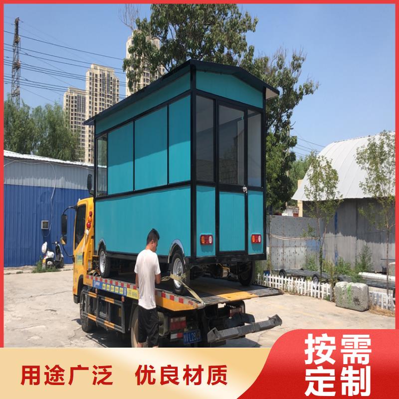 餐车-烧烤车实体诚信厂家