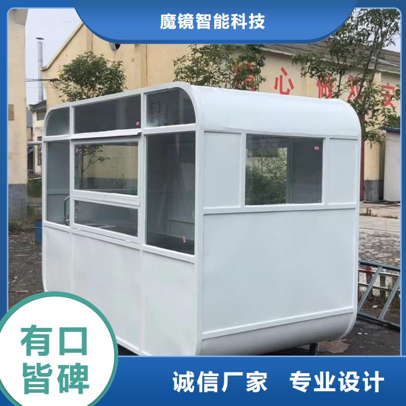  餐车交货准时