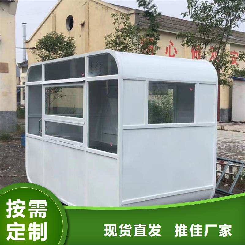 餐车烧烤车厂家型号齐全