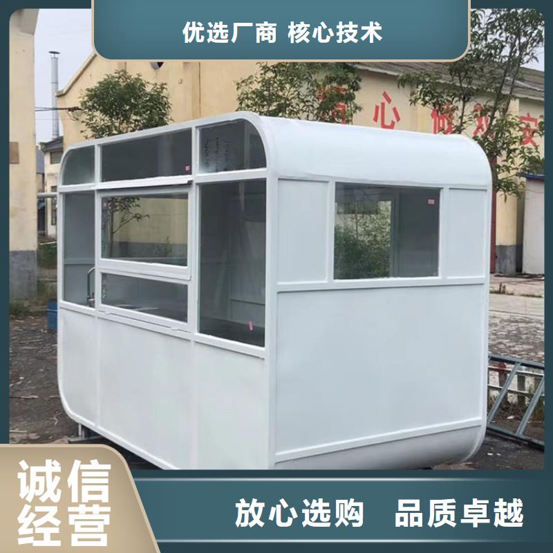 餐车早餐车质量不佳尽管来找我