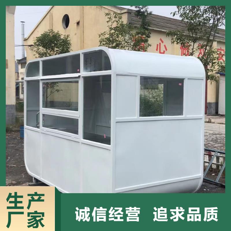 餐车-快餐车丰富的行业经验