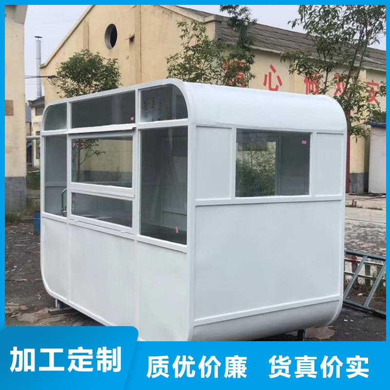 餐车地摊车质优价保