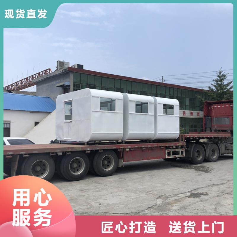 餐车移动售货车型号全价格低