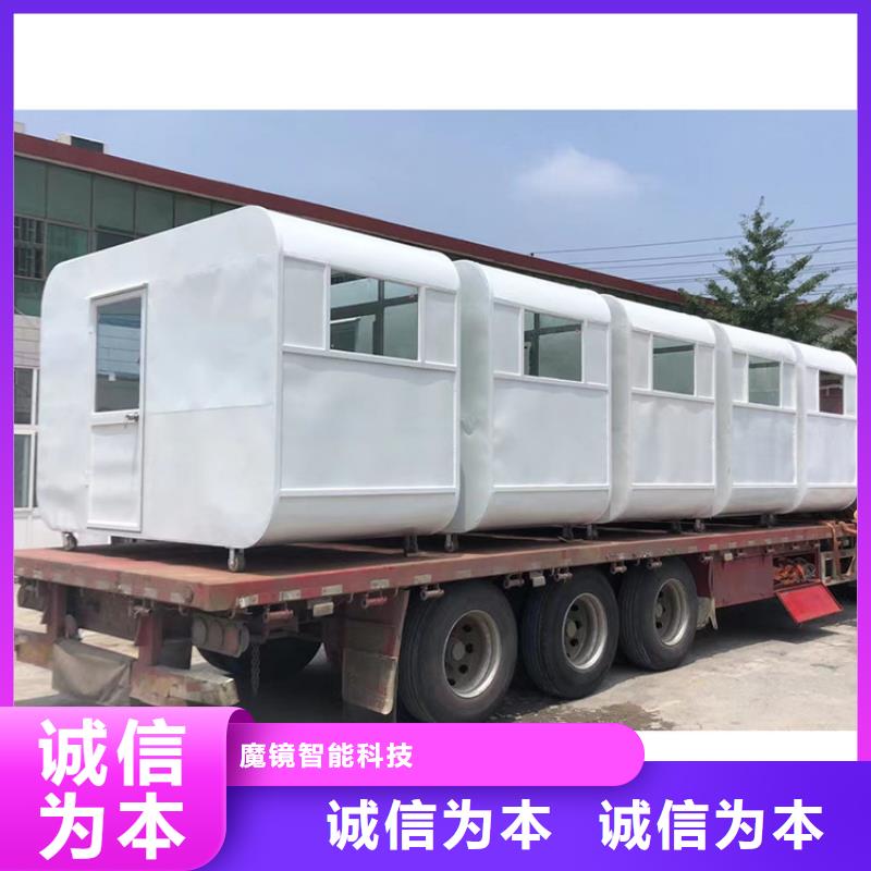 烧烤车视频-烧烤车-浙江省金华市兰溪|武义|温州|嘉兴|杭州|湖州|绍兴|丽水【当地】厂家