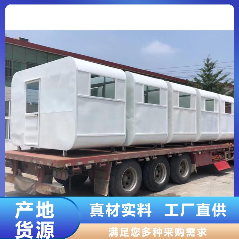 餐车 【移动餐车厂家】厂家直营