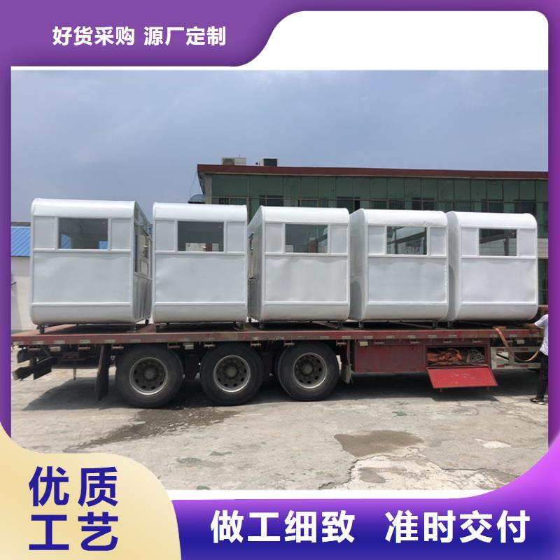 餐车 早餐车品质无所畏惧