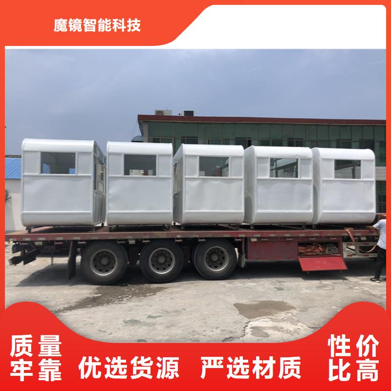【餐车-电动小吃餐车高品质现货销售】