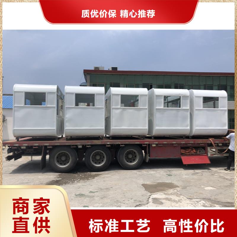  餐车交货准时