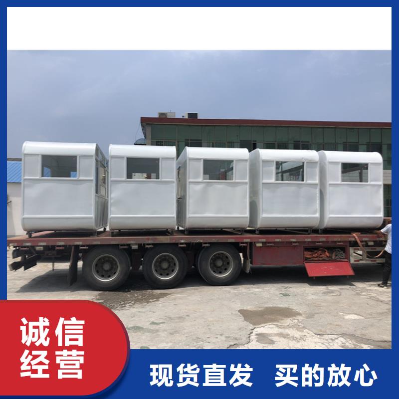 餐车移动小吃车真材实料加工定制