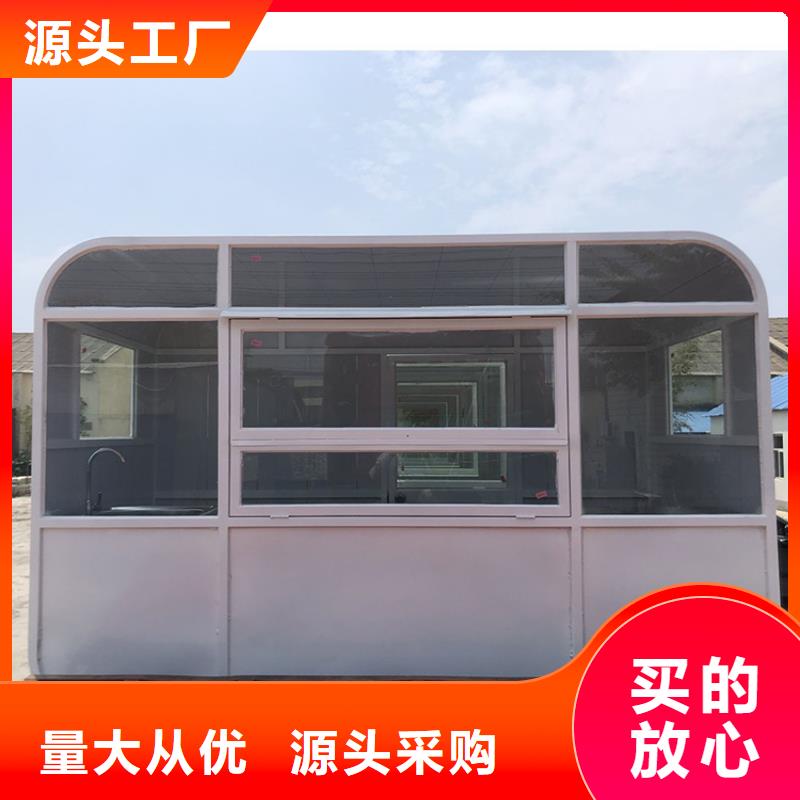 餐车-烧烤车实体诚信厂家
