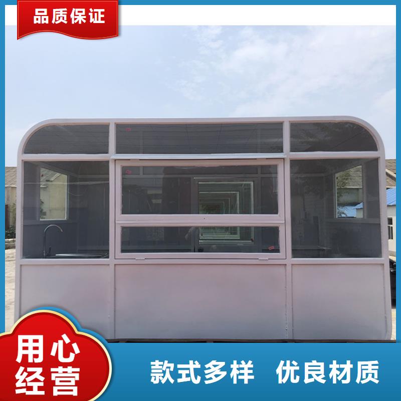 餐车,移动地摊车专注细节专注品质