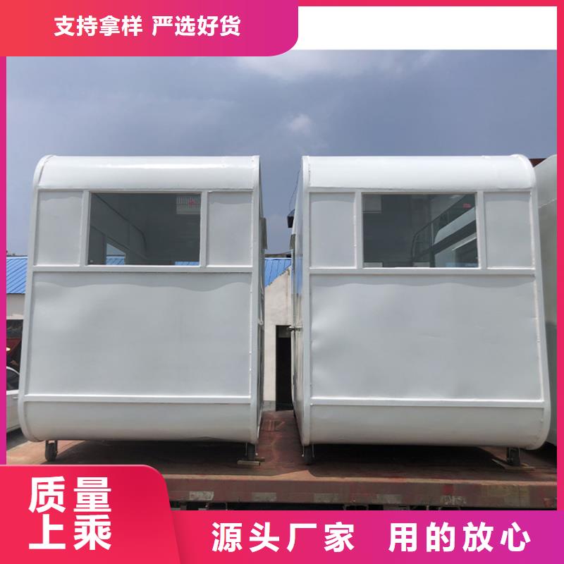餐车_三轮美食车厂家优质工艺