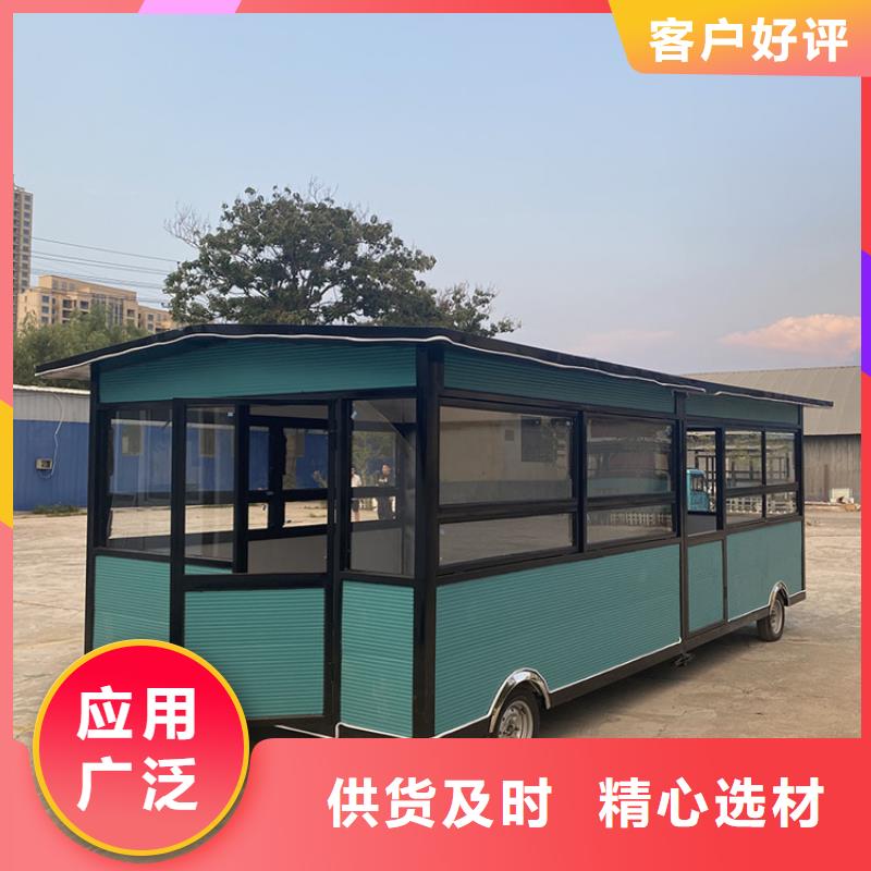 餐车移动卖饭车真正的源头厂家