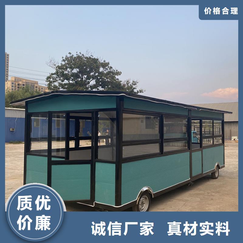 餐车四轮小吃车诚信商家