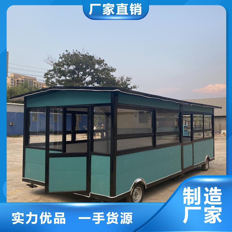 餐车地摊车一手货源