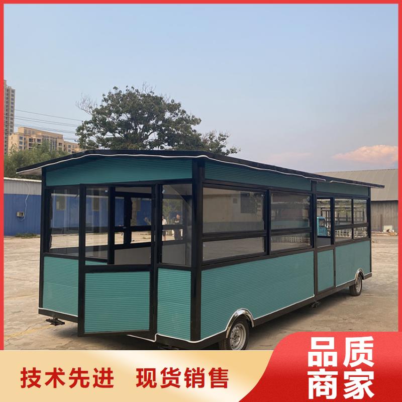 【餐车】烧烤车现货批发