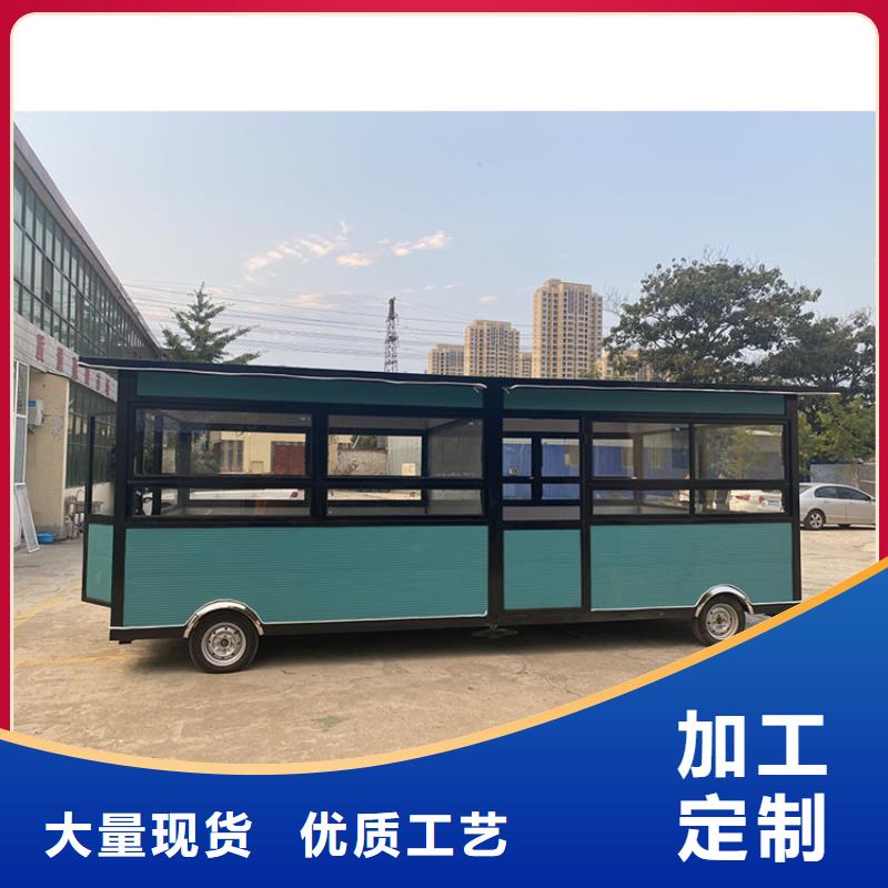 餐车_三轮美食车厂家优质工艺