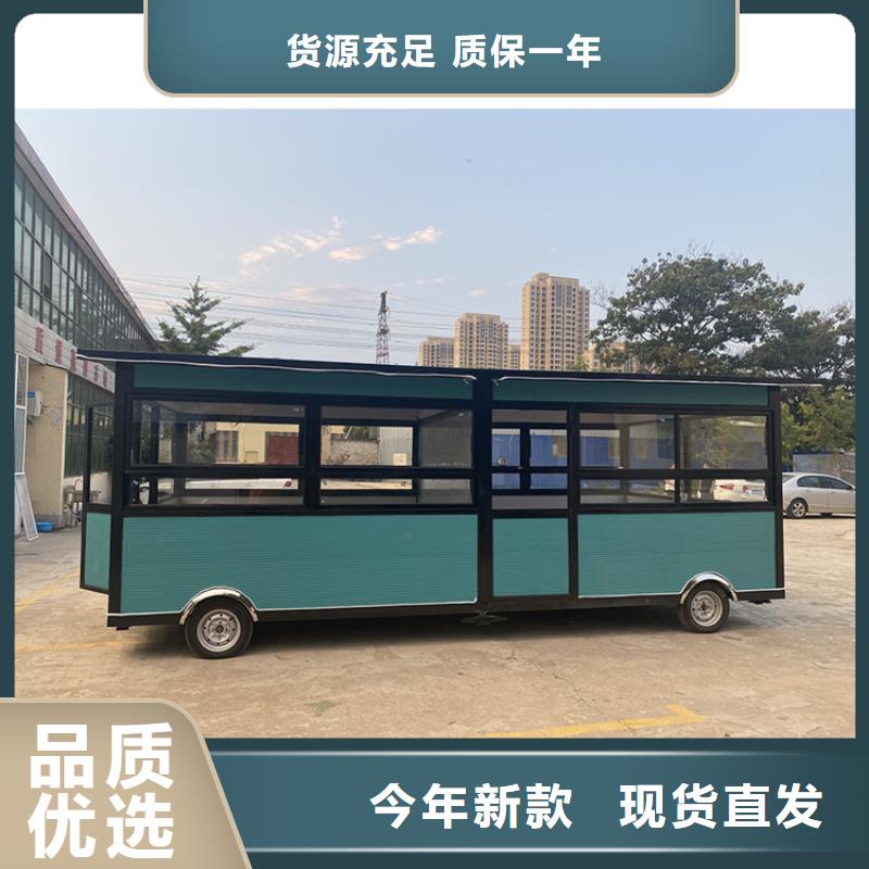 餐车-移动餐车厂家按需定做