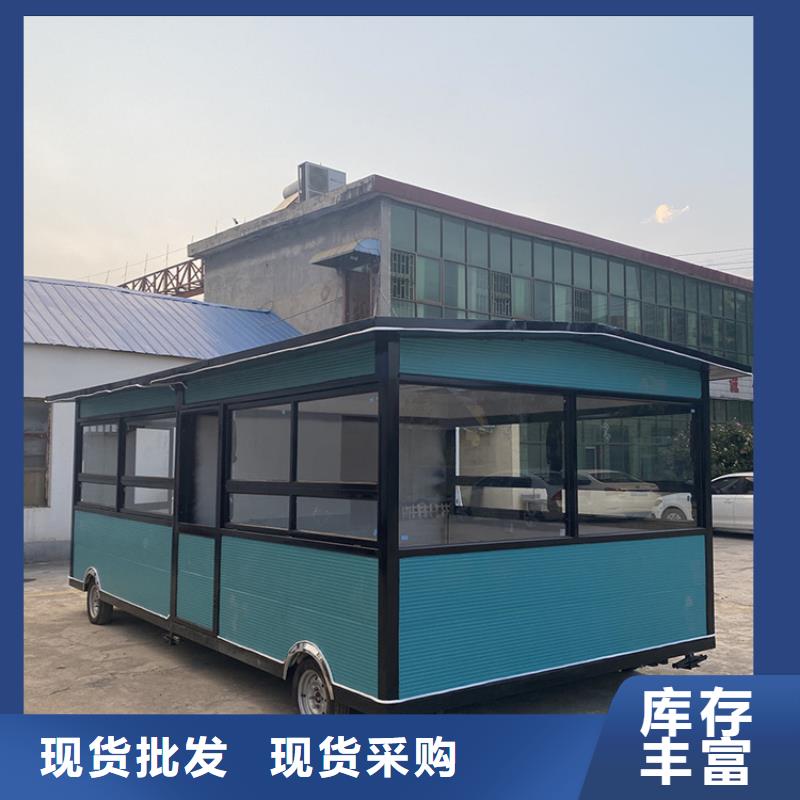 餐车电动小吃车选择我们没错