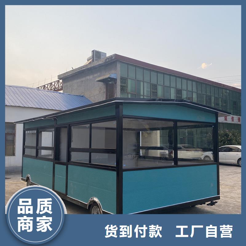  餐车按需定制真材实料