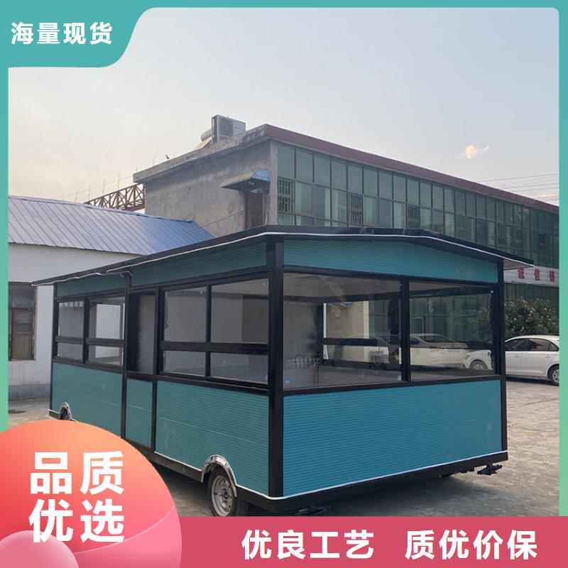 餐车-【三轮快餐车厂家】诚信为本