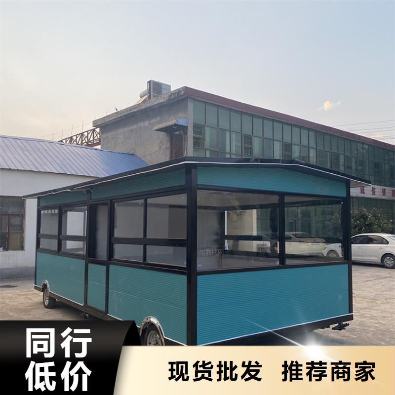 餐车售货车老客户钟爱