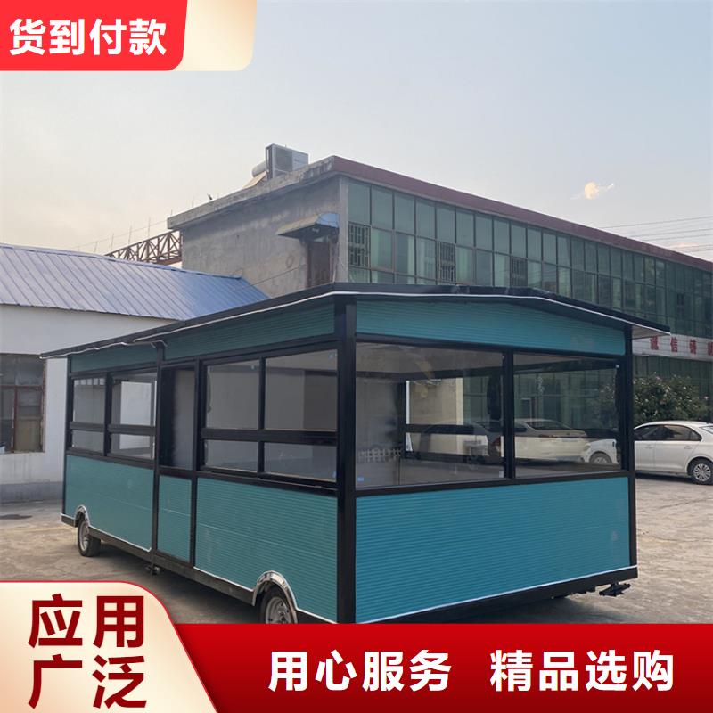 餐车四轮小吃车价格实惠