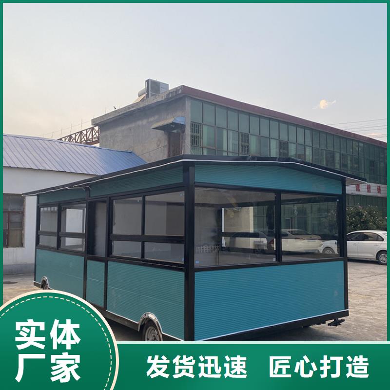  餐车市场报价
