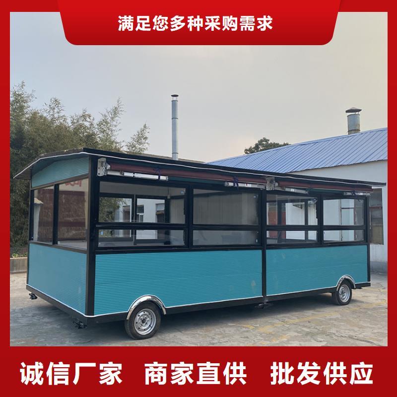 餐车_三轮快餐车厂家今日价格
