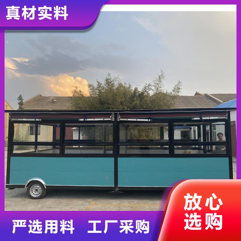 餐车-移动小吃车品质优选