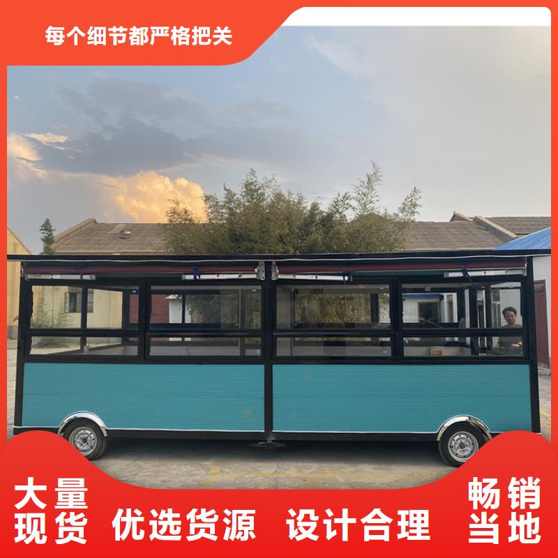 餐车四轮早餐车量少也做