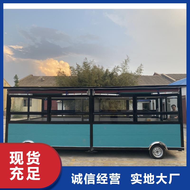 餐车地摊车质优价保