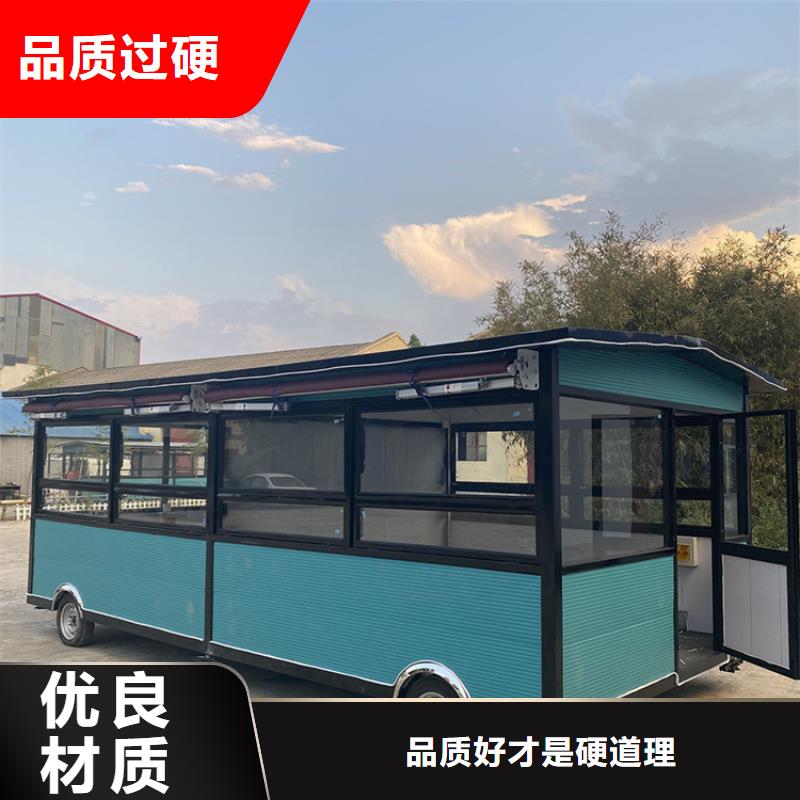 餐车美食车适用场景