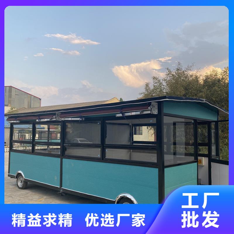 餐车,三轮快餐车厂家精选好货