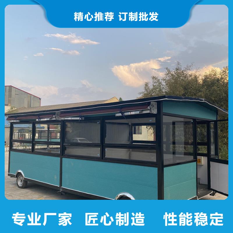 餐车-美食车生产厂家从厂家买售后有保障