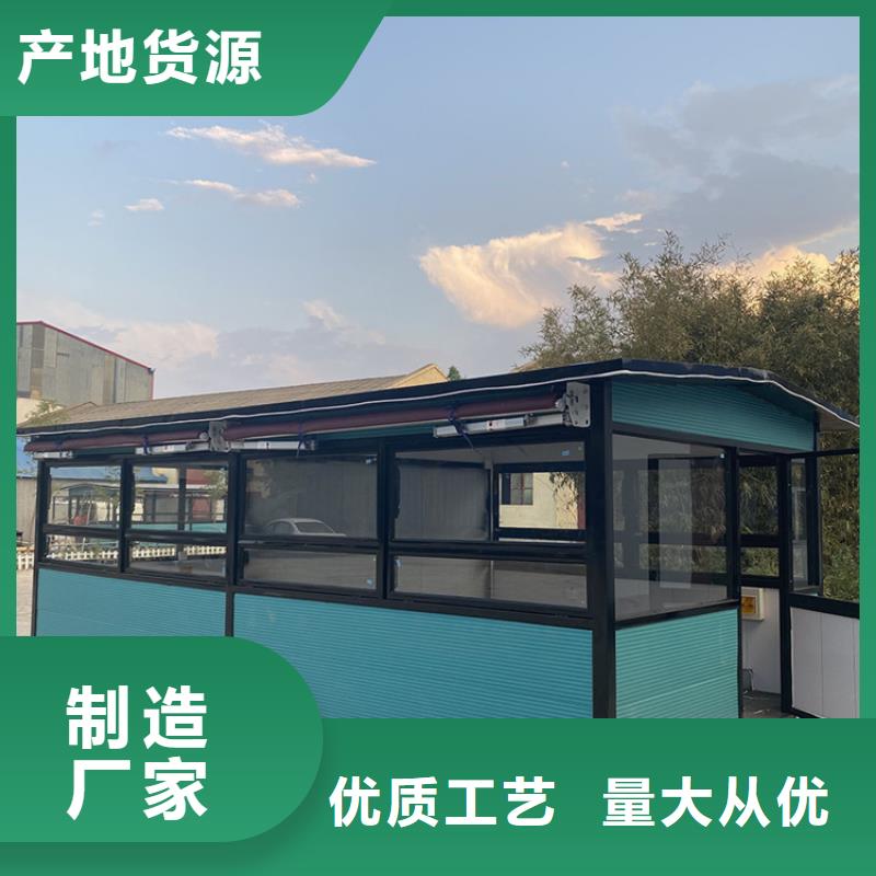餐车移动早餐车超产品在细节