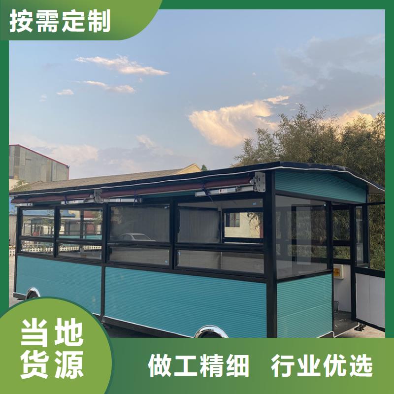 餐车【移动店车厂家】品质保证