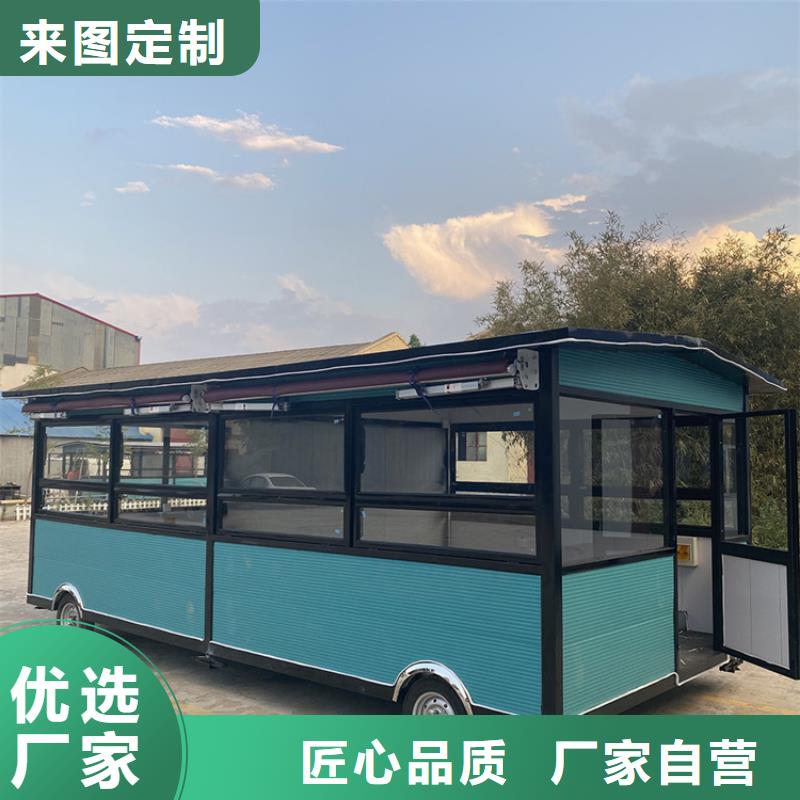 餐车移动店车生产厂家一手价格