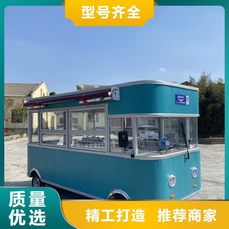 餐车四轮早餐车支持大批量采购