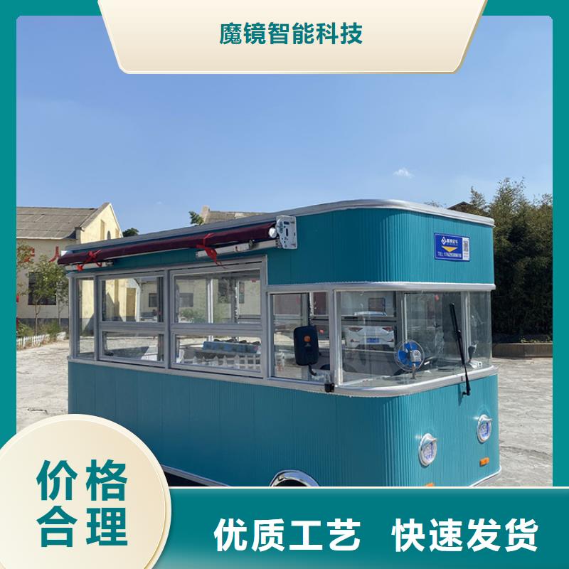 餐车-美食车生产厂家从厂家买售后有保障
