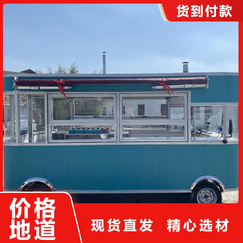 餐车电动小吃餐车价格地道