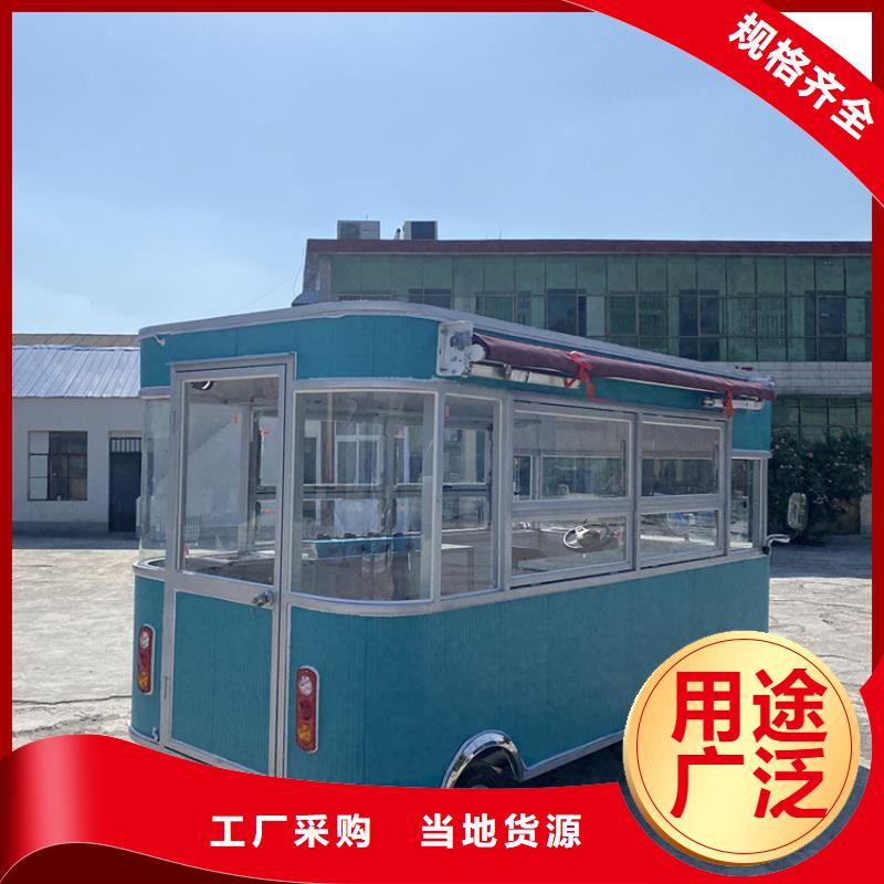 餐车,电动餐车厂家品质优选