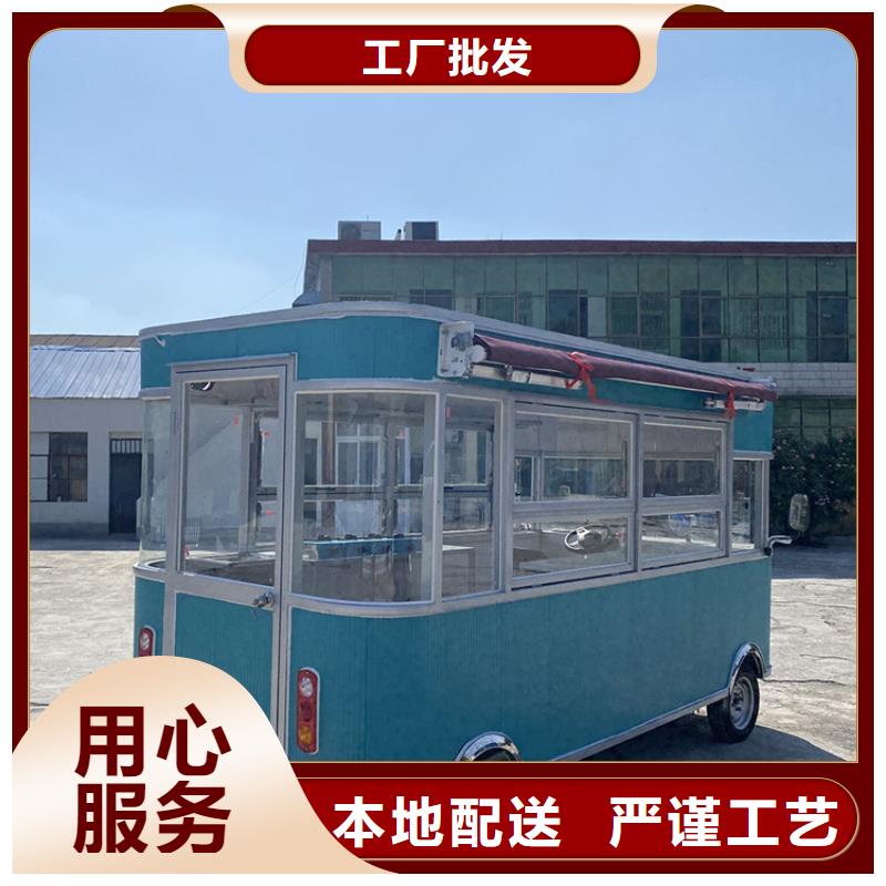 餐车地摊车质优价保