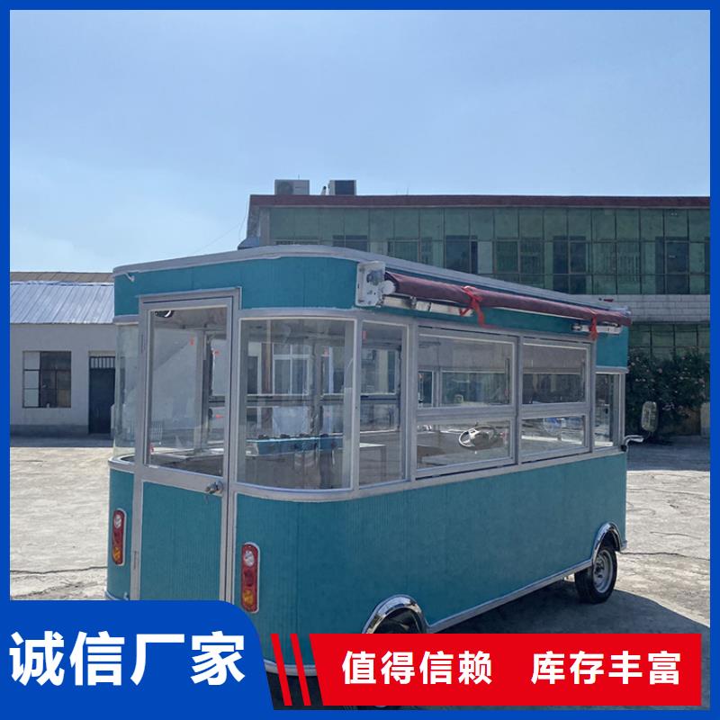 餐车早餐车厂家案例