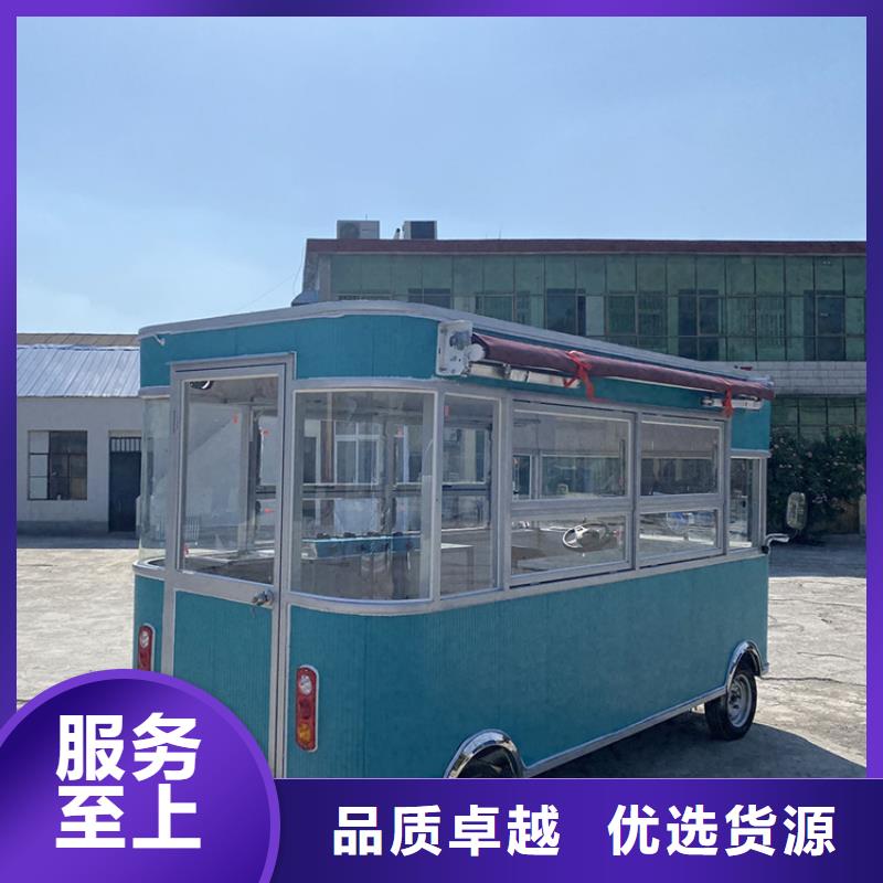 餐车-小吃车源厂定制