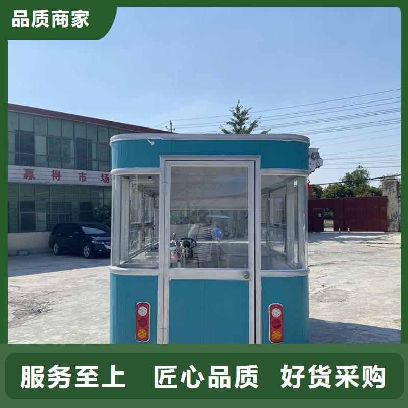 餐车移动售货车型号全价格低