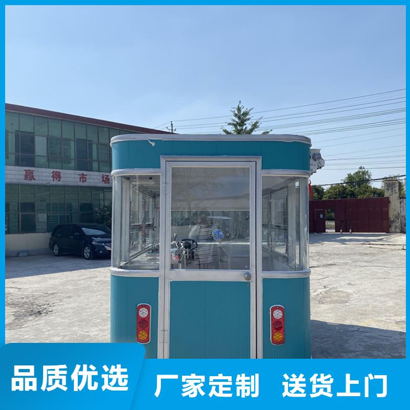  餐车优选好材铸造好品质