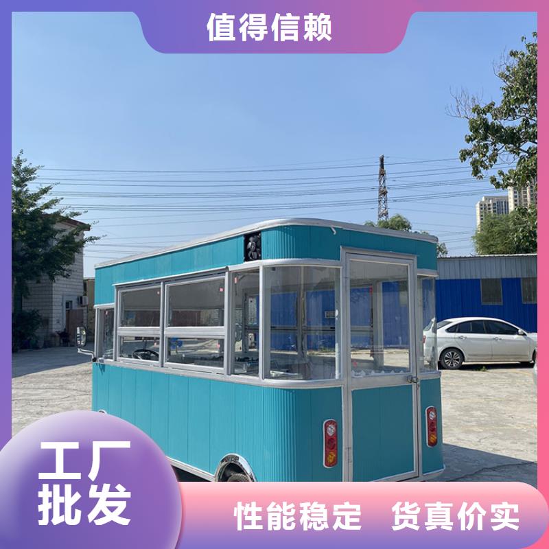 餐车售货车现货满足大量采购